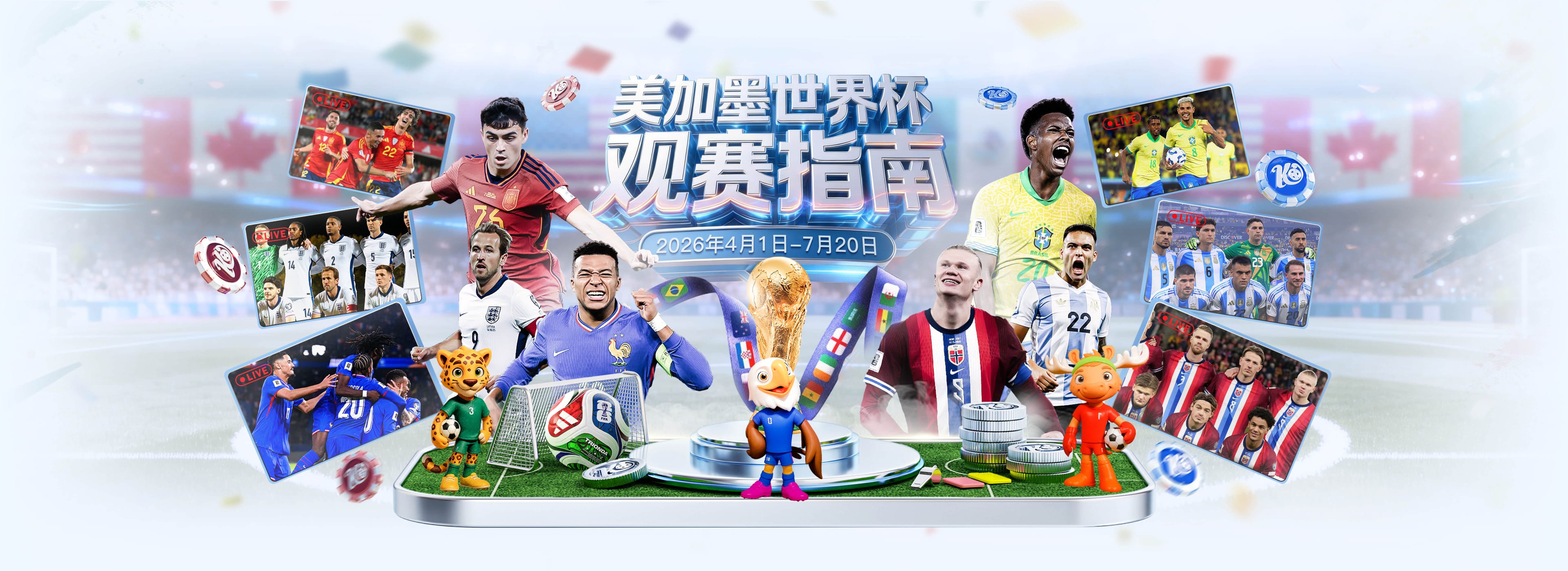 6.15日：董路昨晚直播直言没惹中国足协，惹恼的是北京足协这帮人