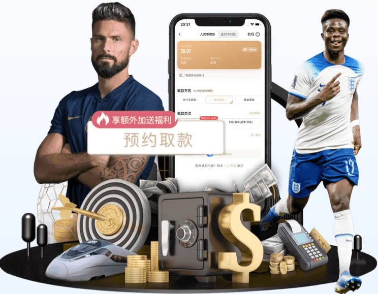 费尔顿：布朗想有自己的球队 若留在绿军他总在塔图姆的阴影之下