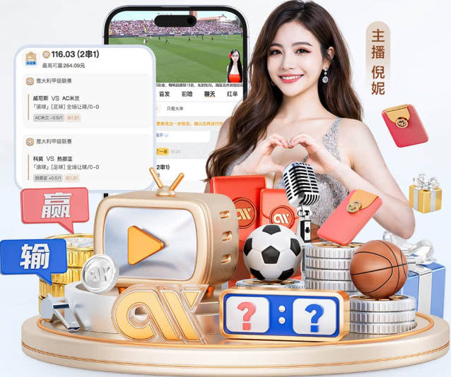 世界杯赛场不见国足，其实他们没“闲着”丨中听