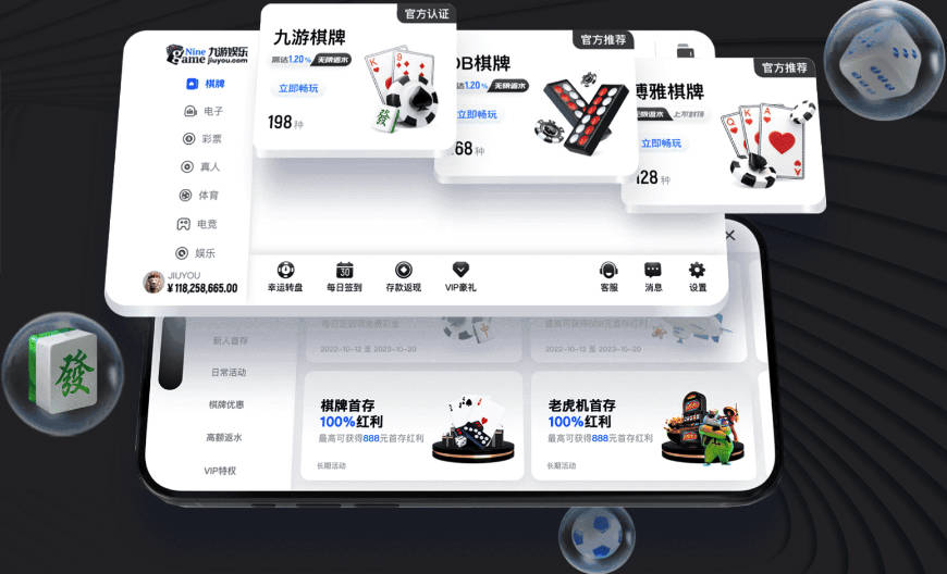 世界杯还了国足一次公道！国乒反而拖后腿，男单全军覆没已断档