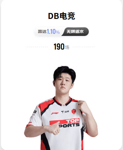 国乒总教头做场外教练也无用！温瑞博蒯曼31分钟速败 2人低头沮丧