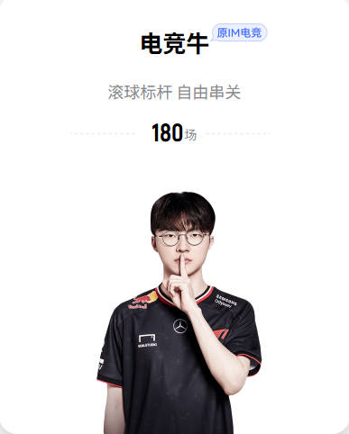 德隆：看起来布朗想要离队了 也许有些幕后的事我们不知道