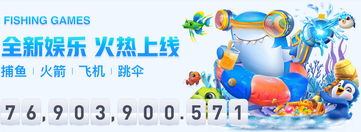 杨毅to董路：裁判这么帮马刺都输  在足球世界很罕见 除02世界杯