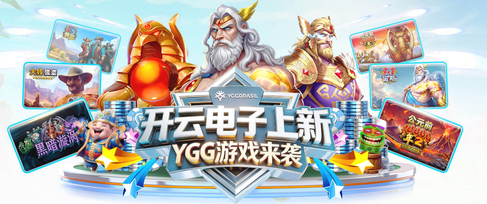 雄关漫道真如铁！国足“遵义转折”？世界杯不学？大连开启长征路