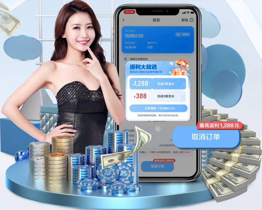 王欣瑜柏林站抽到地狱签表，首轮打澳网冠军凯斯，去年亚军积分要扣光