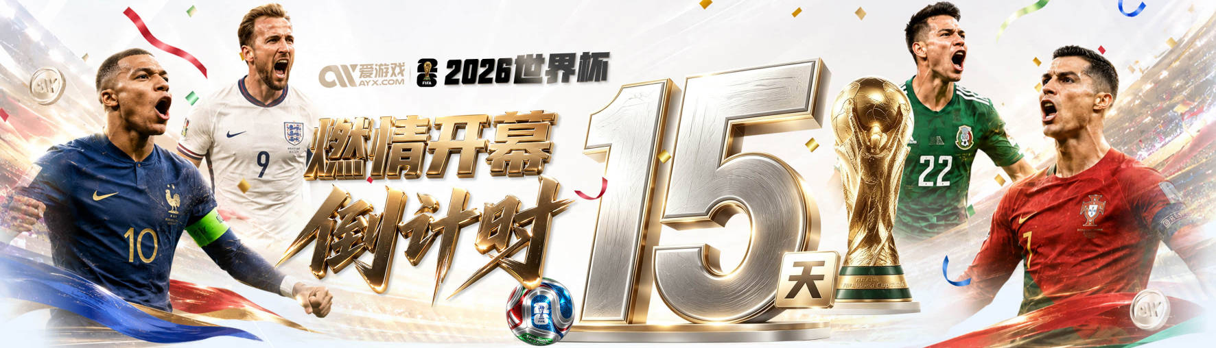韦伯：库里是我们见过最好的三分射手 但他也是最好的终结者之一